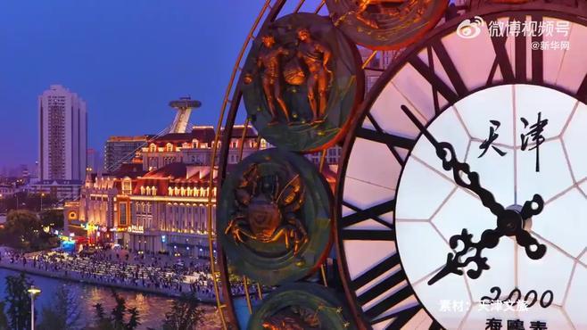 天津阳光温暖日常时光