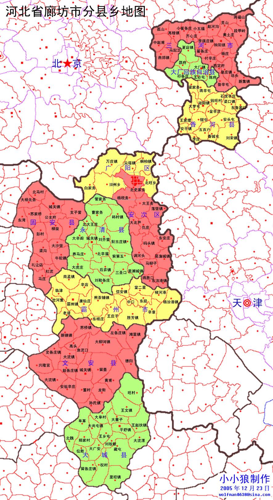 京津冀协同发展的璀璨明珠——廊坊